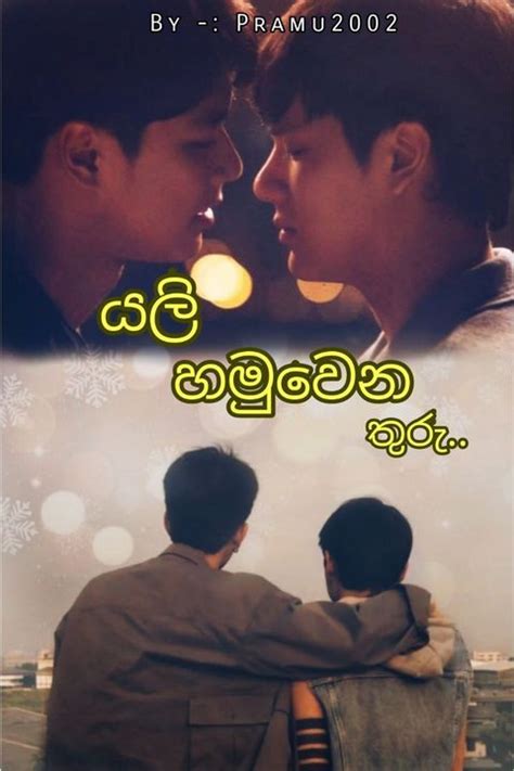 sinhala bl novels|Bl sinhala Stories .